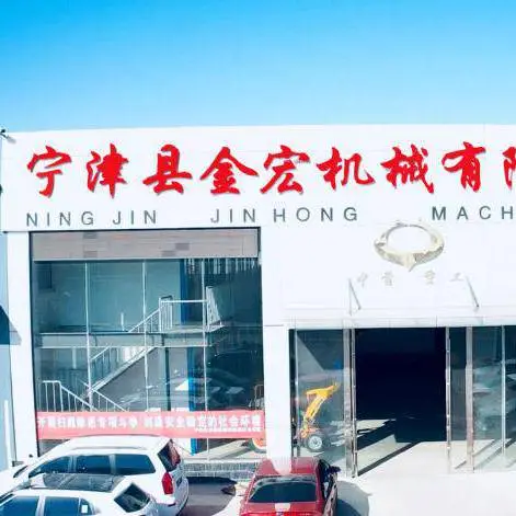 Dezhou Longtuo Heavy Industry Machinery Co., Ltd. company overview - view 1
