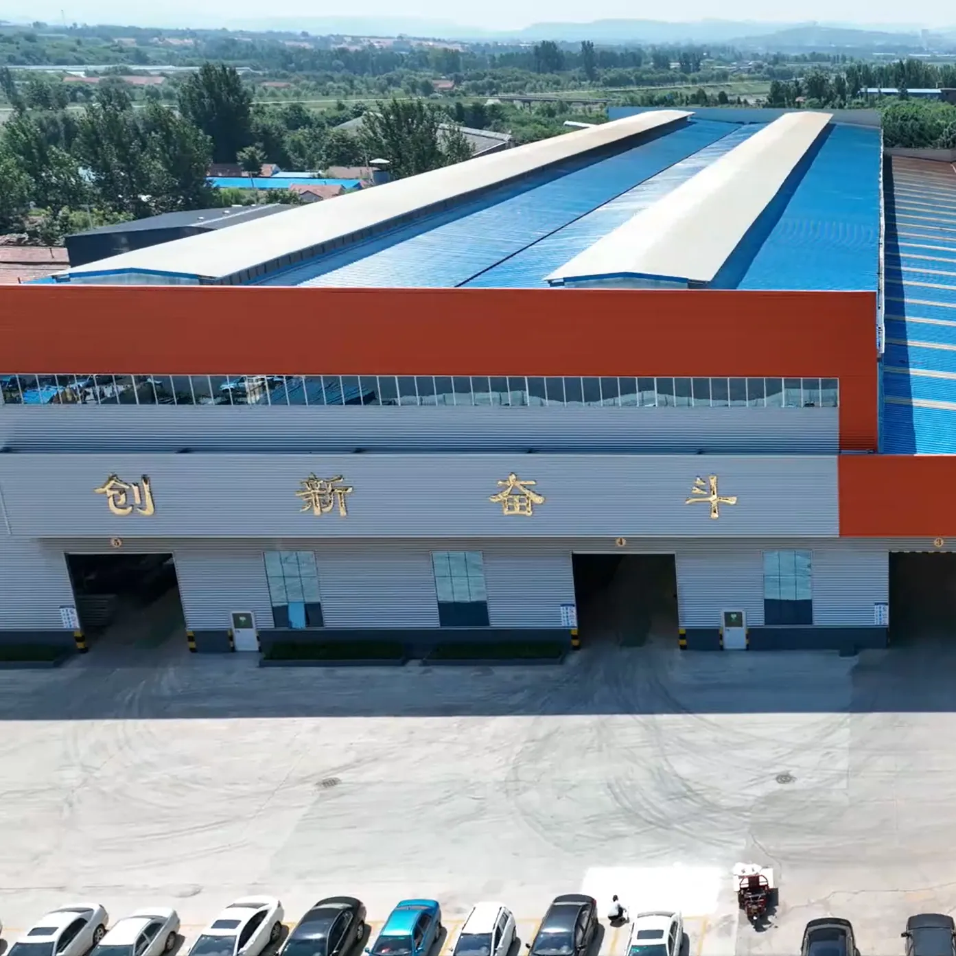 Beijing Prefab Steel Structure Co., Ltd. company overview - view 1