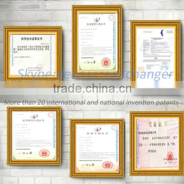 Double pillar automatic self cleaning filter