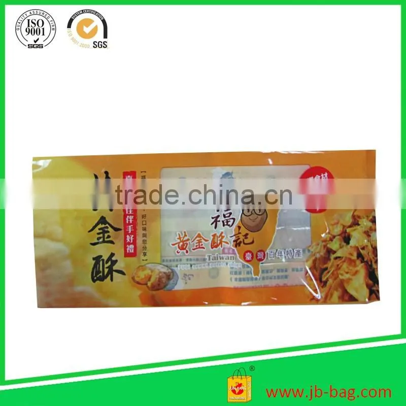 Food packaging plastic bag for food package(customize logo/printing plastic food bag)