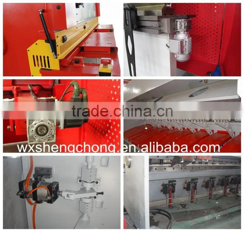 hydraulic guillotine shearing machine12x3200mm