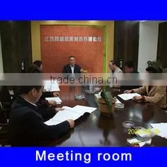 Jiangsu Tewei Machine Tool Manufacturing Co., Ltd. company overview - view 2