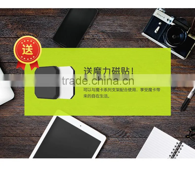 Original ROCK MOC Kits Series Armband For Mobile Phone Sport Arm band For Phone With Magnet MT-5365