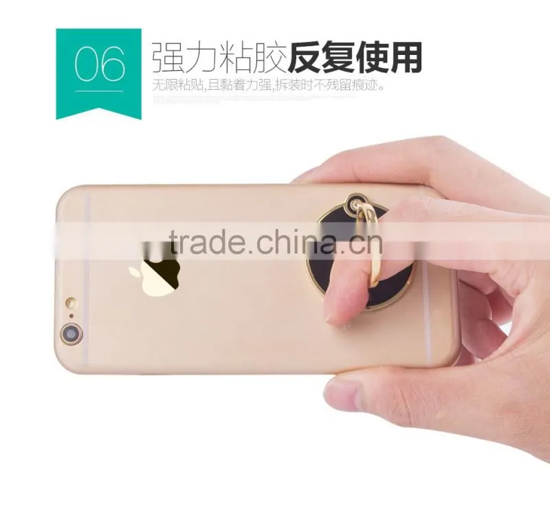 TOTU Metal Mobile Phone Ring Holder II Stand For Under 8 inch Mobile Phone with Shiny Diamond Ring MT-4969