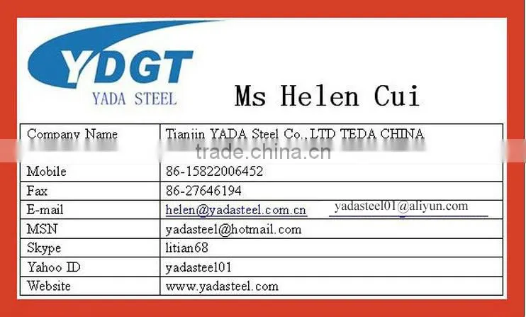 stainless steel coil