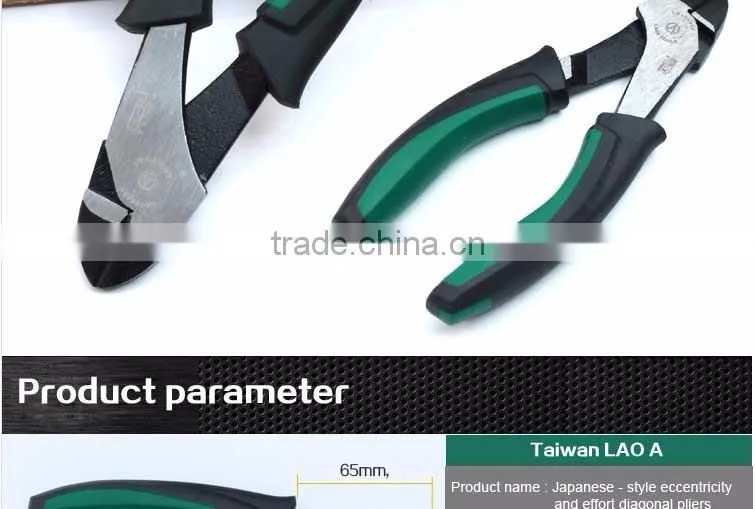 Cr-V steel Mini Long nose pliers hand tool