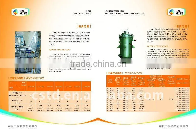 sunflower seed/oil pretreatment, pressing/extraction and refining complete set of machine/equipment