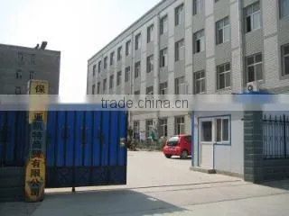 Baoding Shengyakaite Trading Co., Ltd. company overview - view 2