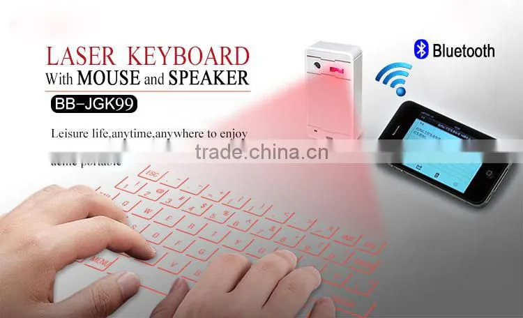 Third Generation Laser virtual keyboard Wireless Keyboard for smart phone