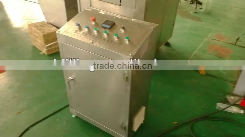 automatic packaging machine