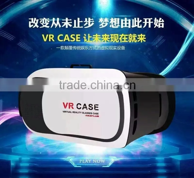 VR 3 D Glasses Virtual Reality for smart phone