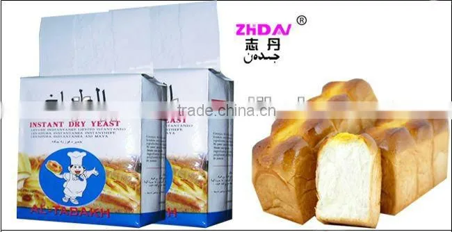 best quality high sugar and low sugar active dry instant yeast manufacturers