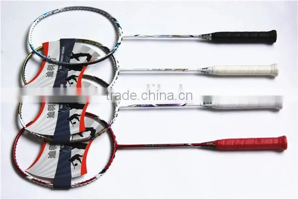 DKS Professional Buy Badminton Rackets