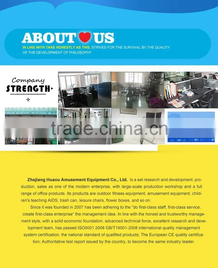 Outdoor plastic trash bin