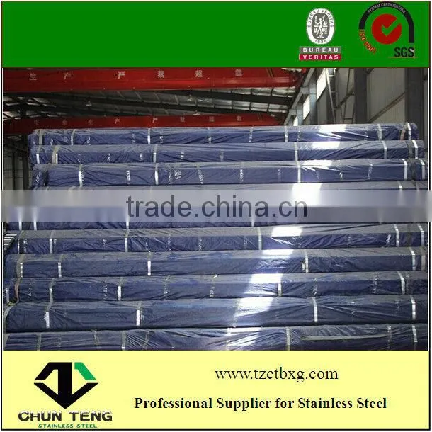 High Quality 304 Stainless Steel Tube 8 Used In Interior Finish