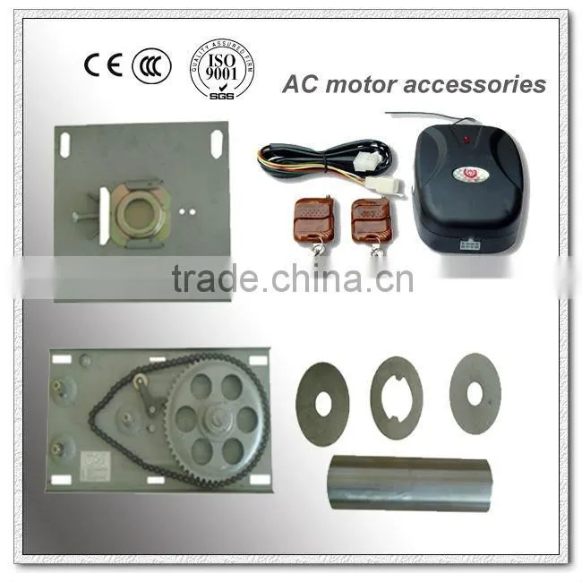 DJM-300KG-1P Reliable Electirc roller shutter motor(100% test)