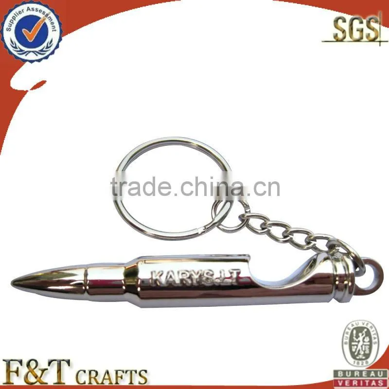 custom made cut out metal keychain