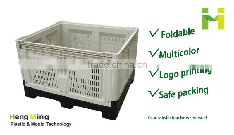 Plastic crate plastic folding crate