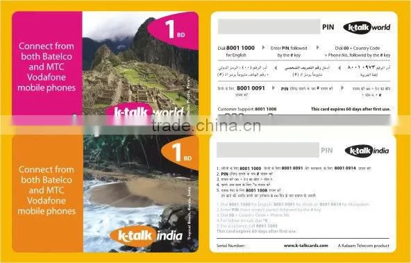 prepaid phone card