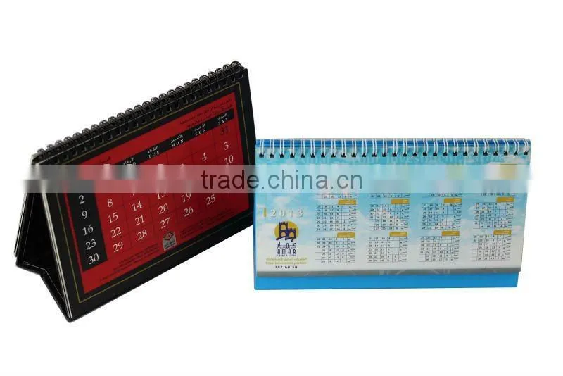 2015 pu leather middle size sky scenery recycled desk calendar
