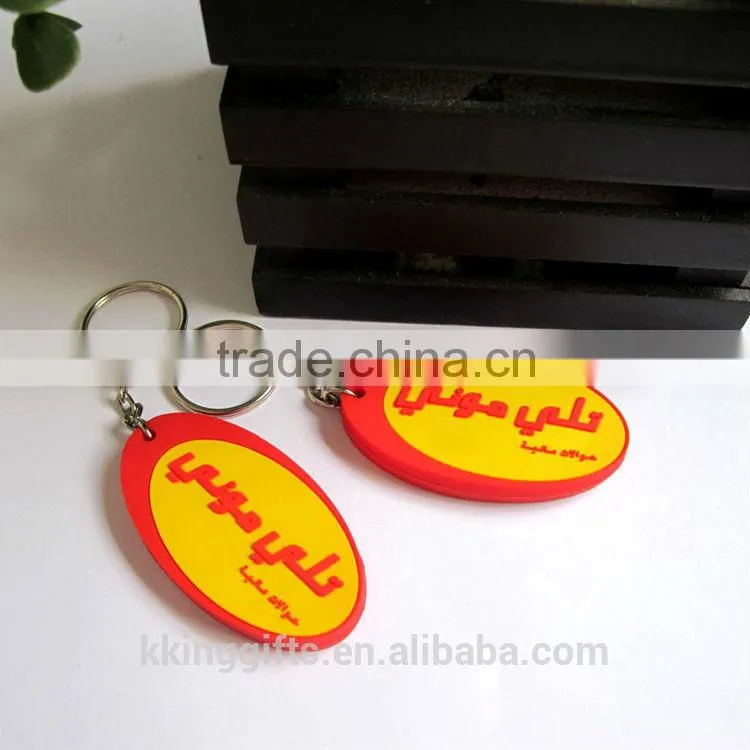Luxury decent style customized own brand burst selling plush car keychain