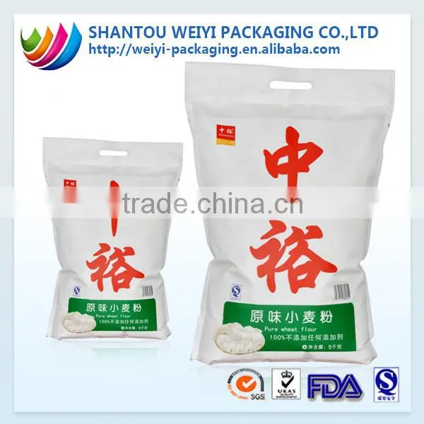 Laminated pp woven tote bag/ woven shopping bag