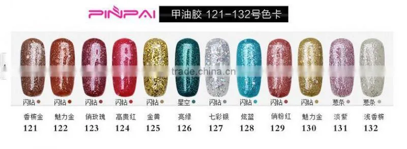 2016 new fashion 132 colors 8ml UV LED Soak Off nail art UV gel polish