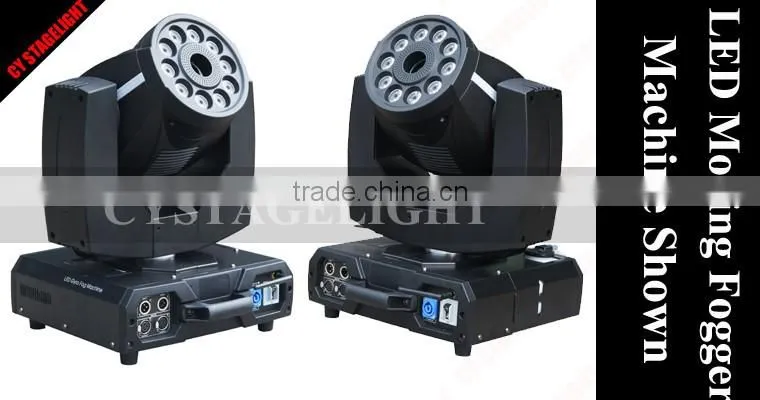 Popular 2016 Hot Sell 1500W Dmx Led Moving Head Fog Machine High Quality 1500w Smoke Machine
