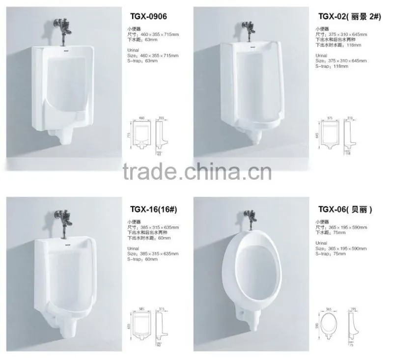 Sensor eco ceramic men's urinal
