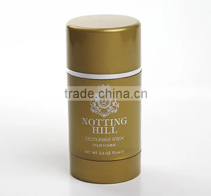 30/50/75ml colorful high quality Stick deodorant container