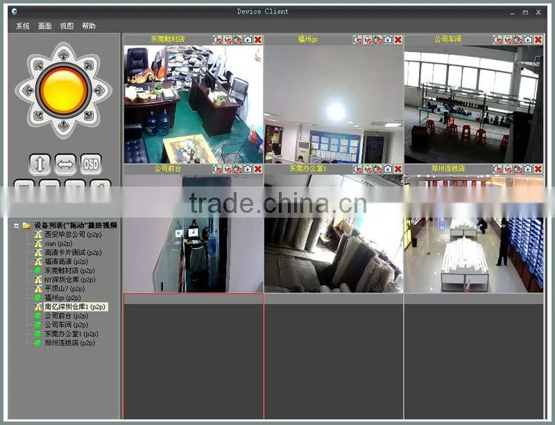 HVCAM Outdoor waterproof 720p P2P Wireless IP IR Bullet Megapixel Camera