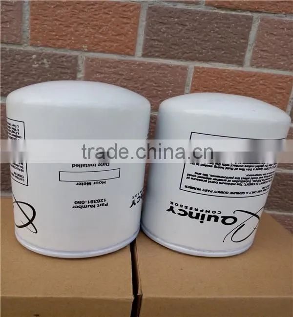low price quincy replica filter 128381-050