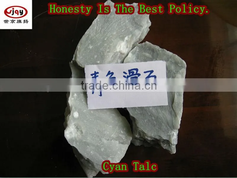 best selling products liaoning HAICHEN TALC POWDER for cable