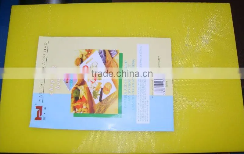 PE plastic colour regular cutting board