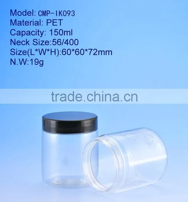 White Clear black red green color 3oz 4oz 8oz 12oz 36oz plastic Cosmetic Bottle for packaging