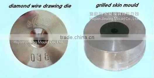 PCD VCD wire drawing dies