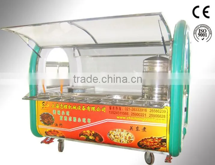 Convenient Mobile Street Food Vending Kiosk popular sale in 2015 ! ! !