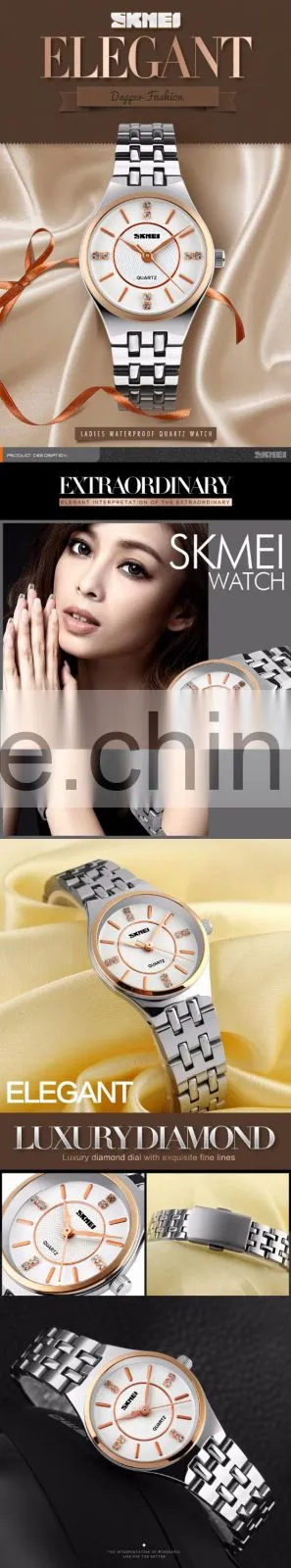SKMEI Luxury Quartz Analogue Watch