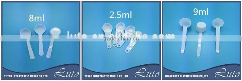plastic handle 70ml measuring spoon