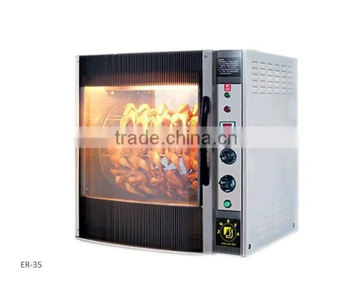 Electric chicken 2 Layer Electric Rotisserie