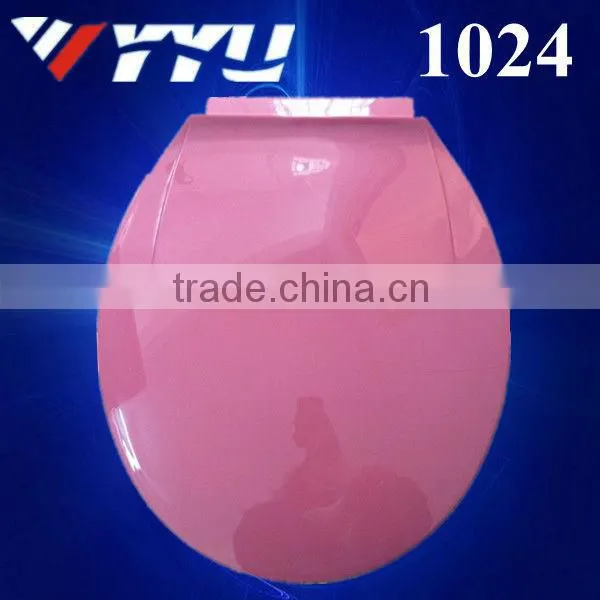1024 17'' round bathroom plastic color cover for toilet