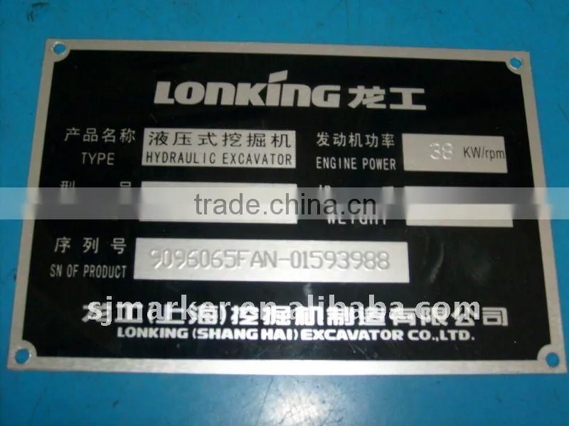 Nameplate label Marking Machine