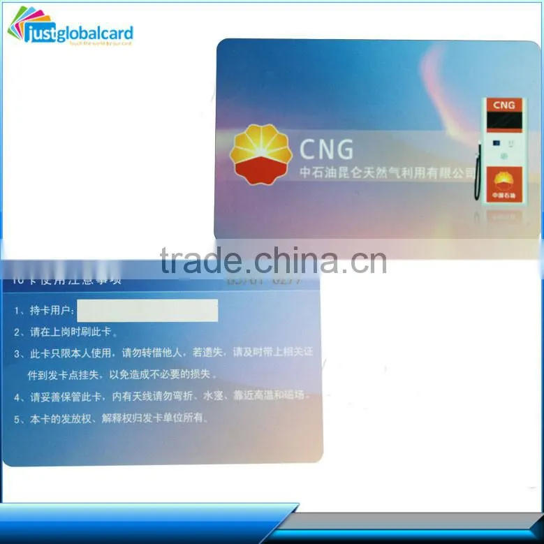 Professional medical care Card for hospital or drug store