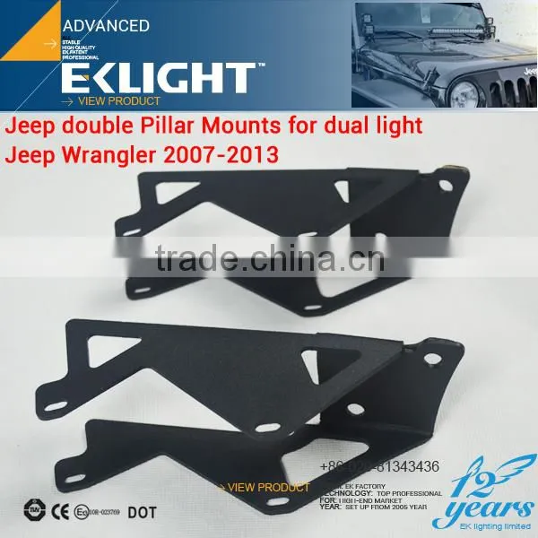 EK LIGHT - 2015 new designed led light bars roof mount brackets