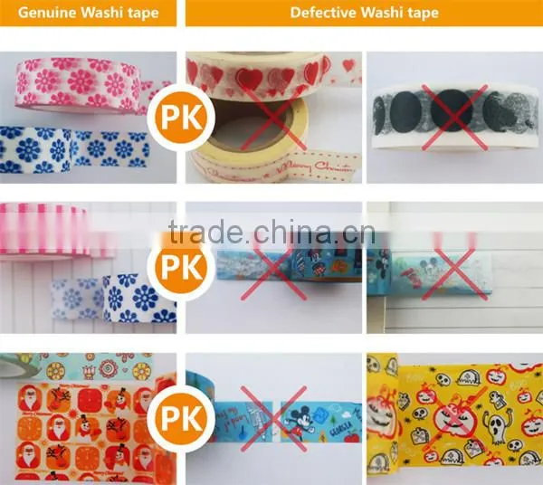 Colorful foil paper tape wholesale direct buy from china