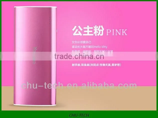 Yoobao Magic Wind Portable Power Bank YB-6016 13000mAH