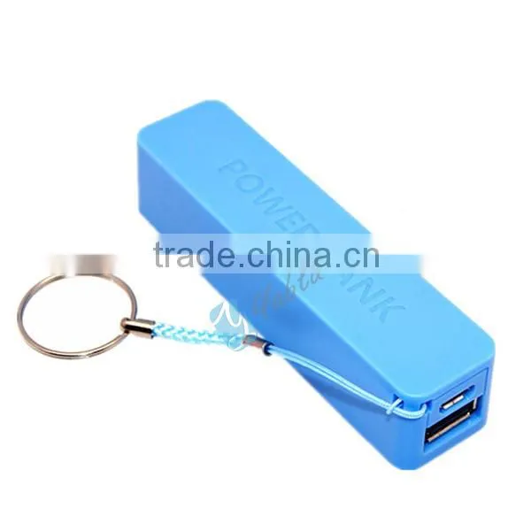 Novelty Gadget Keychain Perfume 2600mAh Power Bank