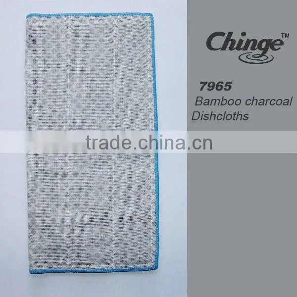 Bamboo charcoal Dishcloth