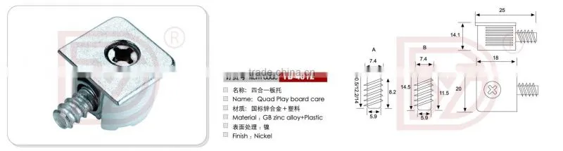 Diverse styles plastic shelf/board support bolt
