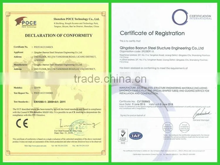 China low price structural steel fabrication